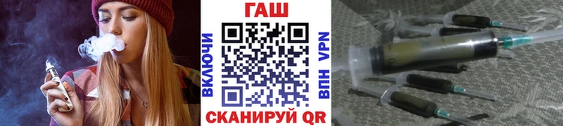 ГАШИШ Cannabis  Нелидово 