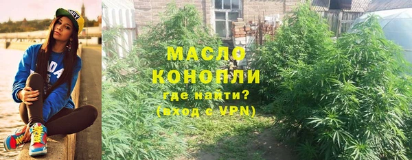 марки lsd Алексеевка