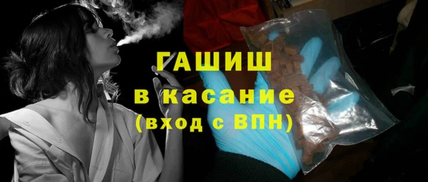 герыч Алзамай