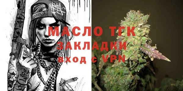шишки Абдулино