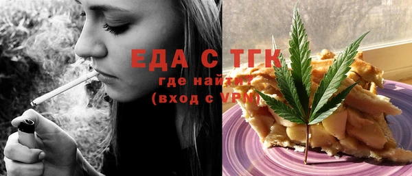 марки lsd Алексеевка