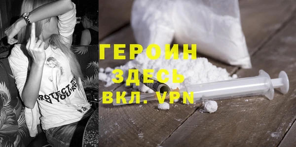 сатива Россошь